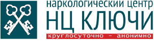 Наркологическая клиника в Москве Наркологическая клиника в Москве